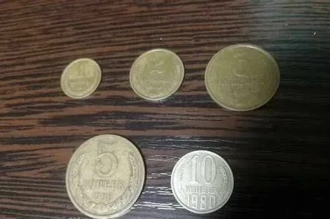Продать монеты машина