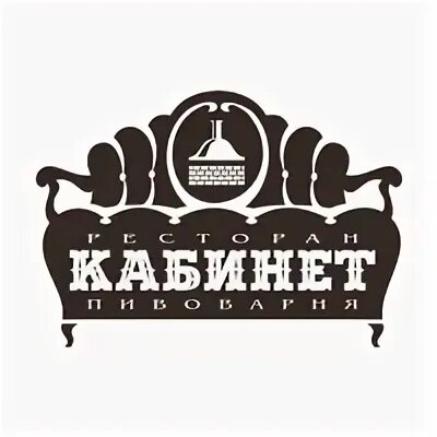 Кабинет пд. Ресторан кабинет Архангельск. Кабинет в ресторане. Ресторан кабинет Архангельск меню.