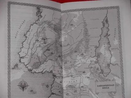 Карта варвар