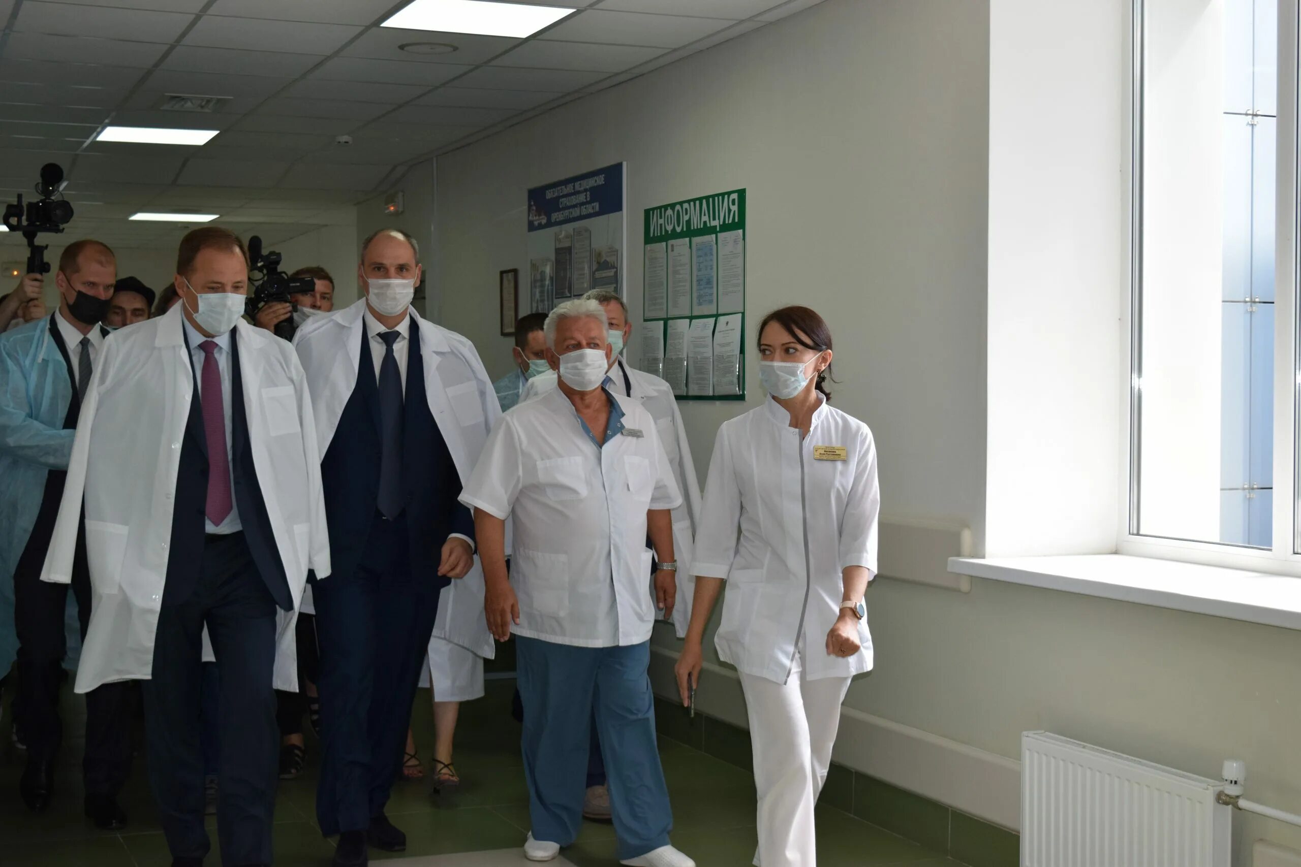 Орский онкологический диспансер. Орск. Никитина 77 онкологический диспансер. Онкоцентр в г. Сайт орского онкологического диспансера.