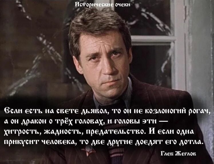 В том что если один
