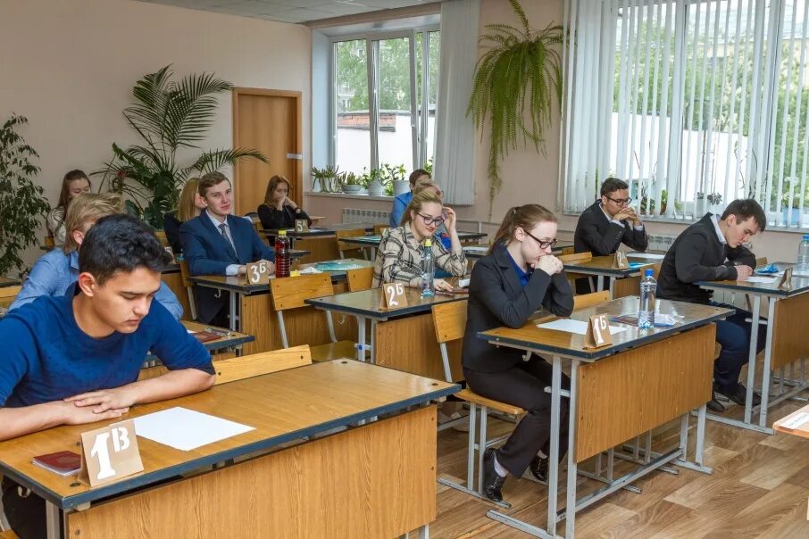 дрынкин 11 лицей челябинск. образование челябинской школы. образование челябинской школы. дистант в школах челябинска. частная школа 7 ключей челябинск.