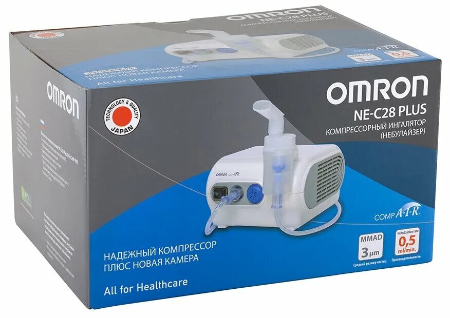 Omron comp air купить