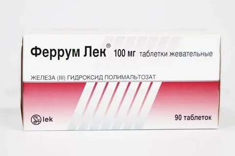 Железа iii полимальтозат
