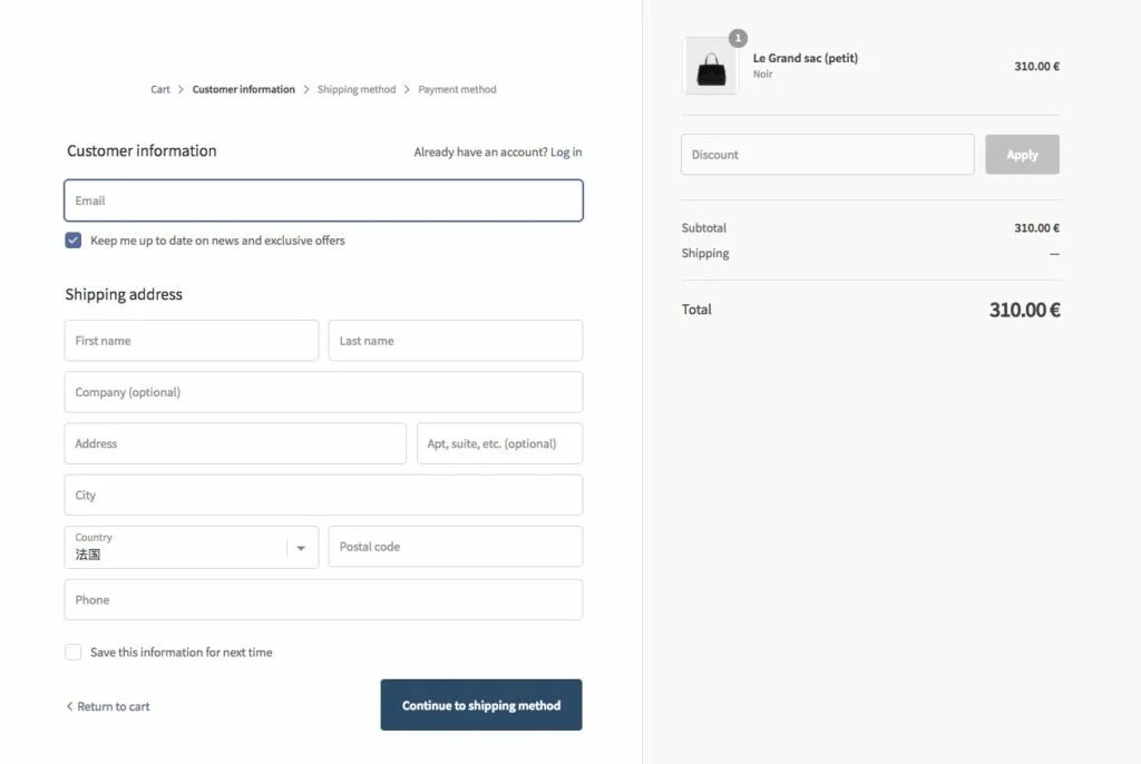 Checkout path. Shopify checkout. shopify чекаут. checkout перевод.