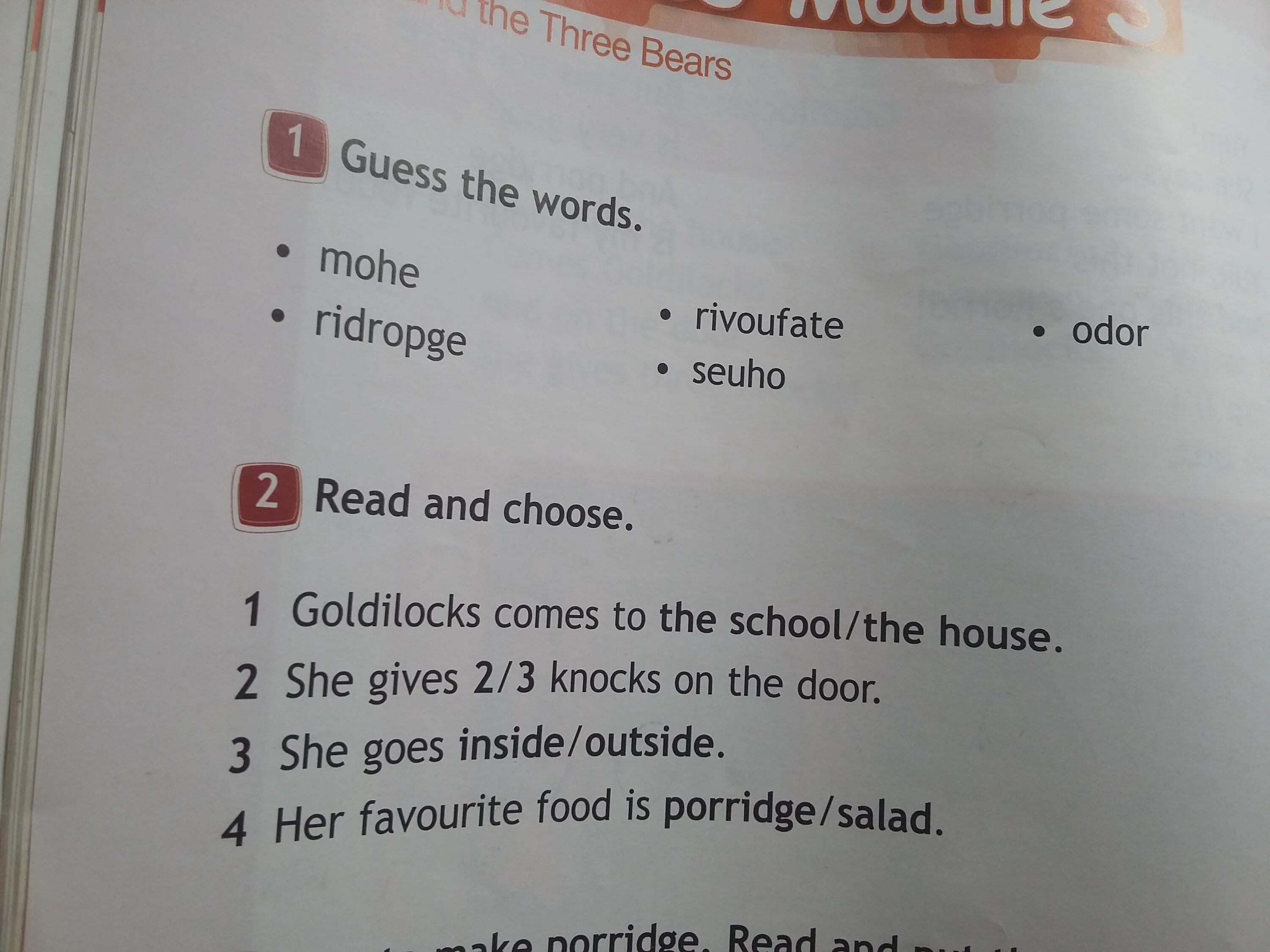 Put in the words перевод. Read and choose 3 класс. Guess the Words 4 класс. Read and correct 3 класс. Read and circle the Words 4с..