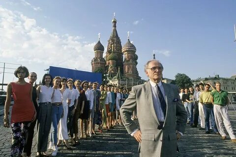 Пьер карден в москве