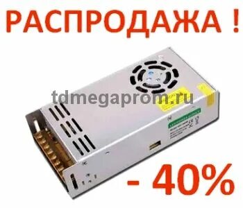 Ac какой