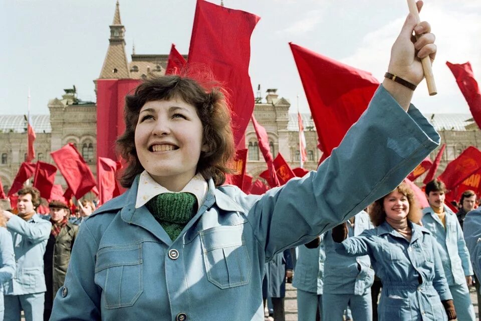 Советский народ сегодня. Советские люди. Радостные советские люди. Счастливые советские люди. СССР счастливый народ.