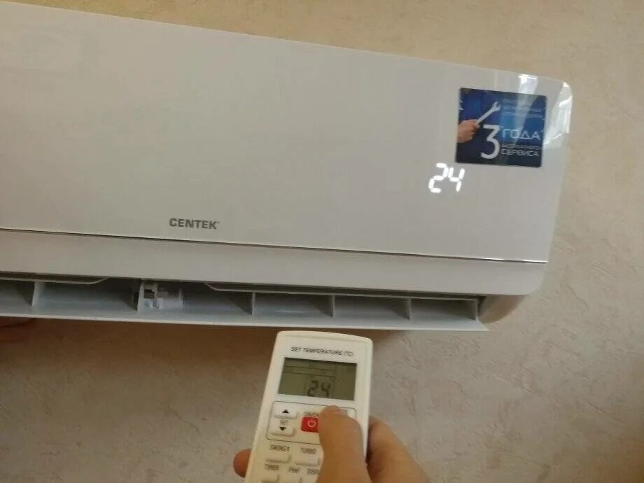 Сплит система centek ct 65b09. Centek 65a09. centek ct-65a09. сентек 18 сплит система. centek ct-65fdc09.
