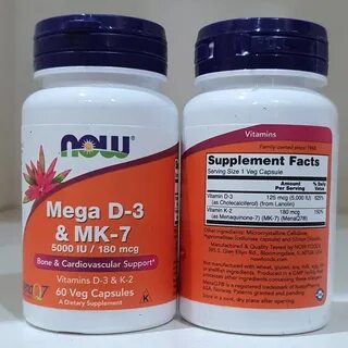 Now foods d3