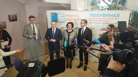 Конкурсы комитета образования спб