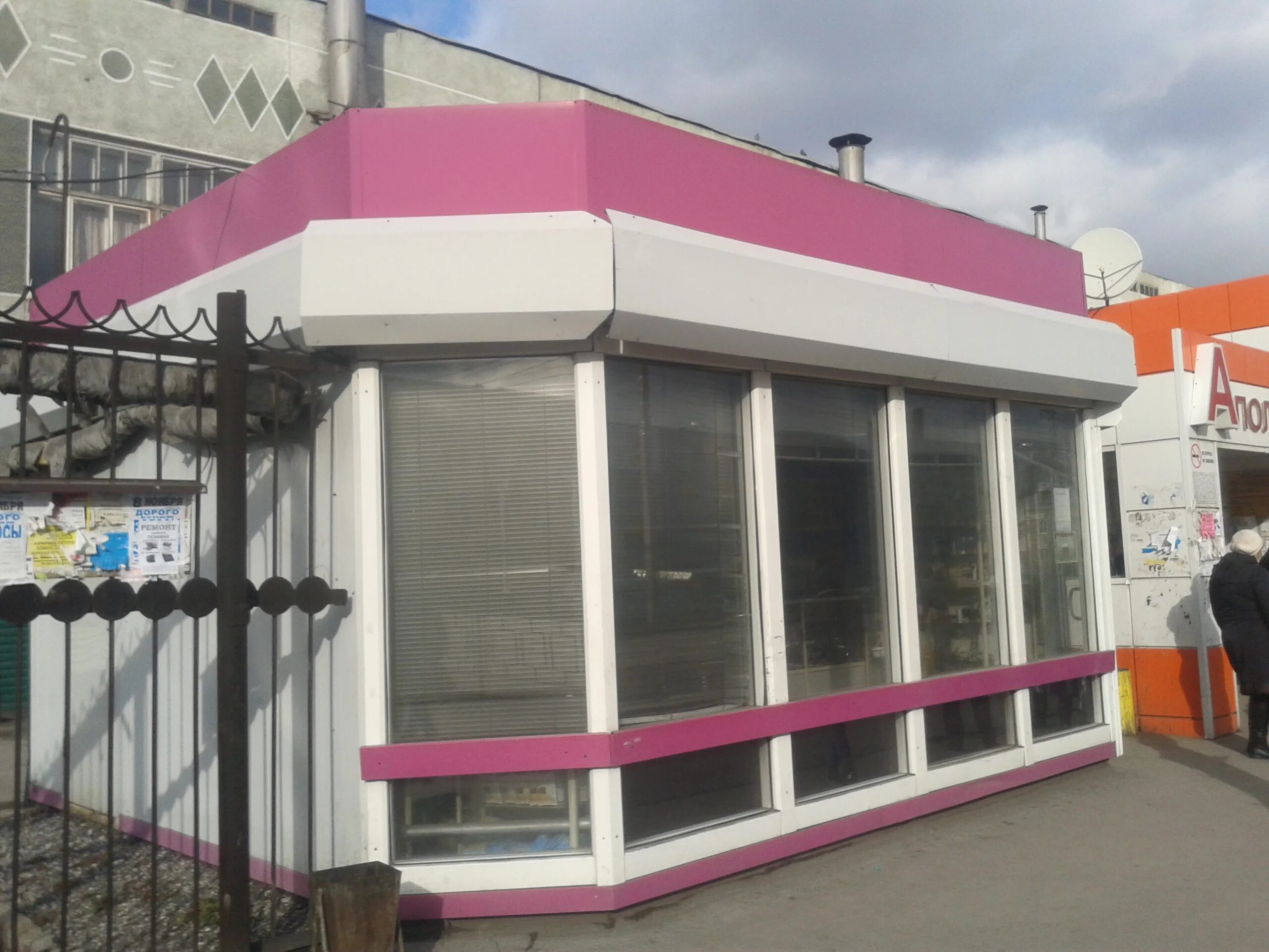 завод в белово. тц палата белово. магазины города белово. магазин дверей белово. упакцентр белово ул ленина.