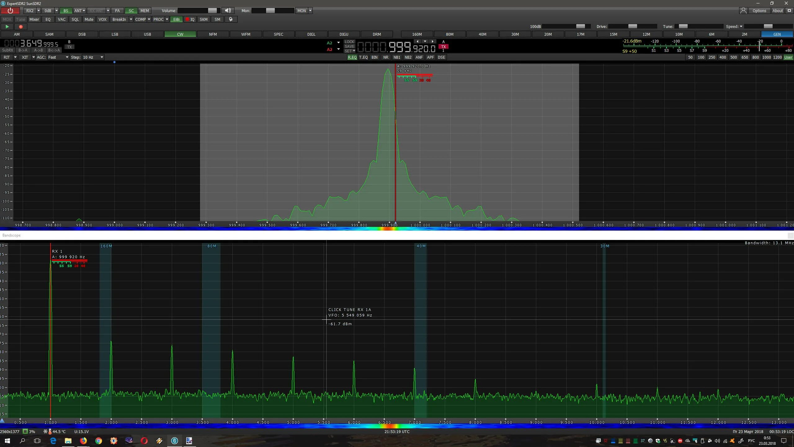 Speed tune. Sunsdr2.