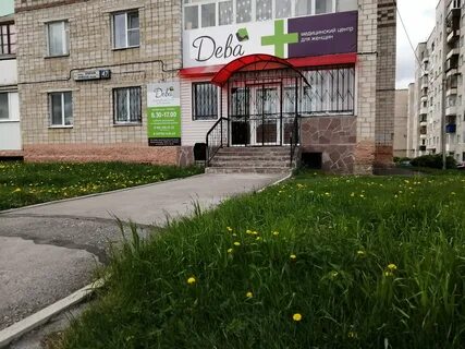 Центр крупской