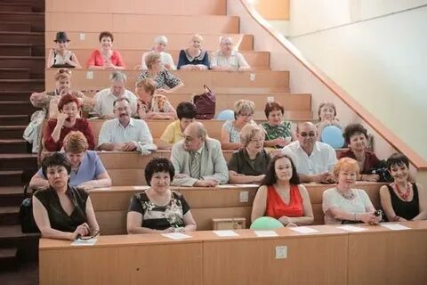 Реквизиты университета