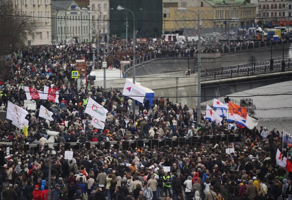 5 мая 2012 года. Навальный 2011 Болотная площадь. Протесты на Болотной площади 2011. Болотная Москва 2012. Болотная площадь митинг 2011.