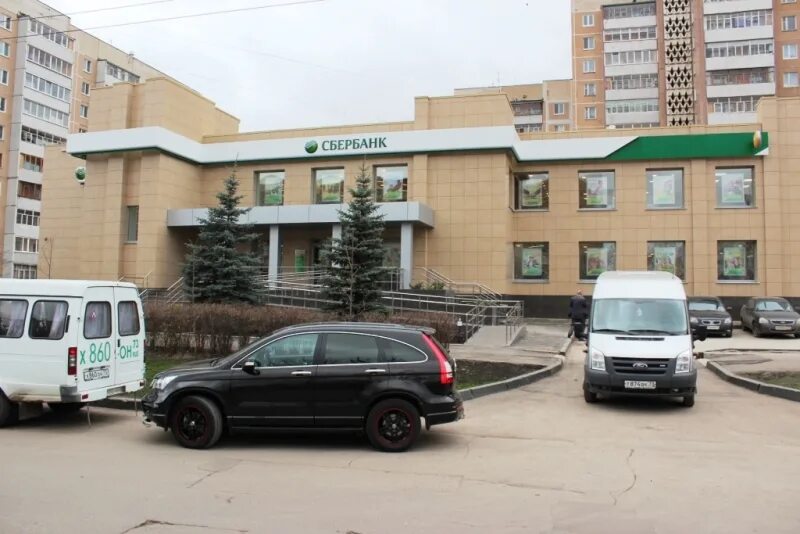Камышинская 4 ульяновск. Очередь в сбербанке фото. Камышинская 4. Камышинская 30 ульяновск. Фитнесмания камышин режим работы.