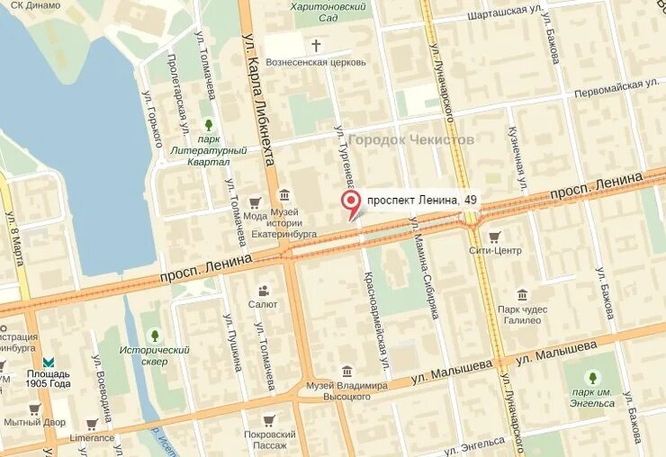 урфу тургенева 4. ул. екатеринбург ул тургенева 22 на карте. улица тургенева 22а орел. тургенева 22 екатеринбург на карте.