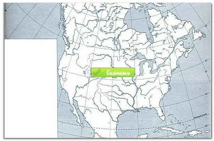 Контурная карта по географии северная америка готовая. Физическая карта Северной Америки контурная карта. Контурная карта США. Политическая контурная карта Северной Америки. Контурная карта США готовая.