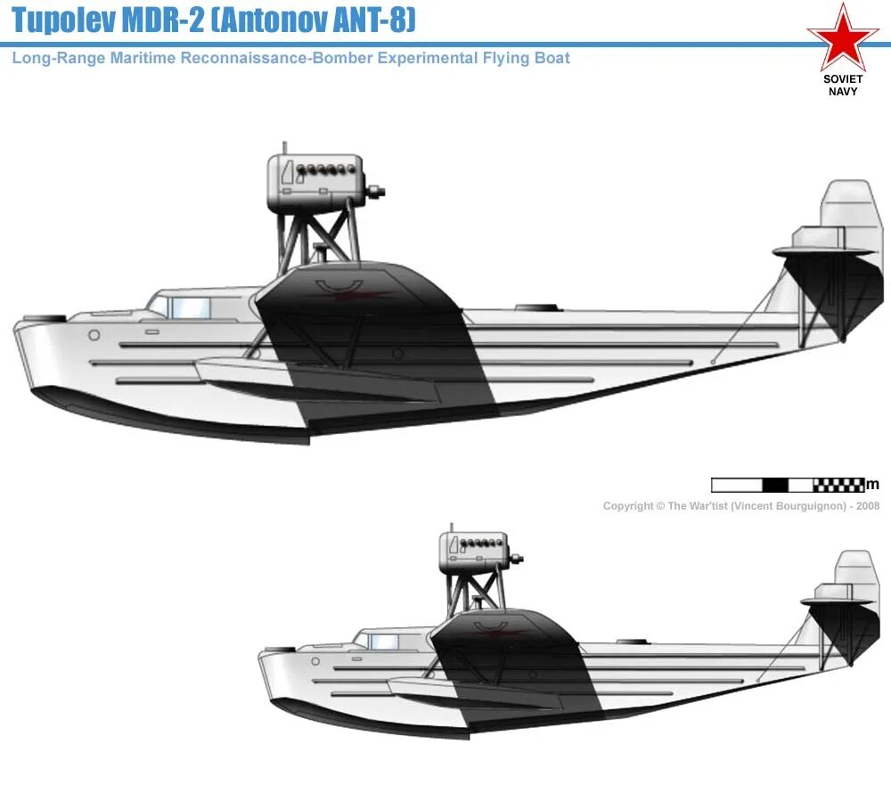 мдр-2 летающая лодка. антенна ant-cqb-ahsm-03-3m. мдр-6 б-5. мдр-2 (ант-8). Ext ant антенна.