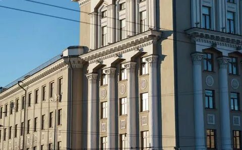 Международный институт истории
