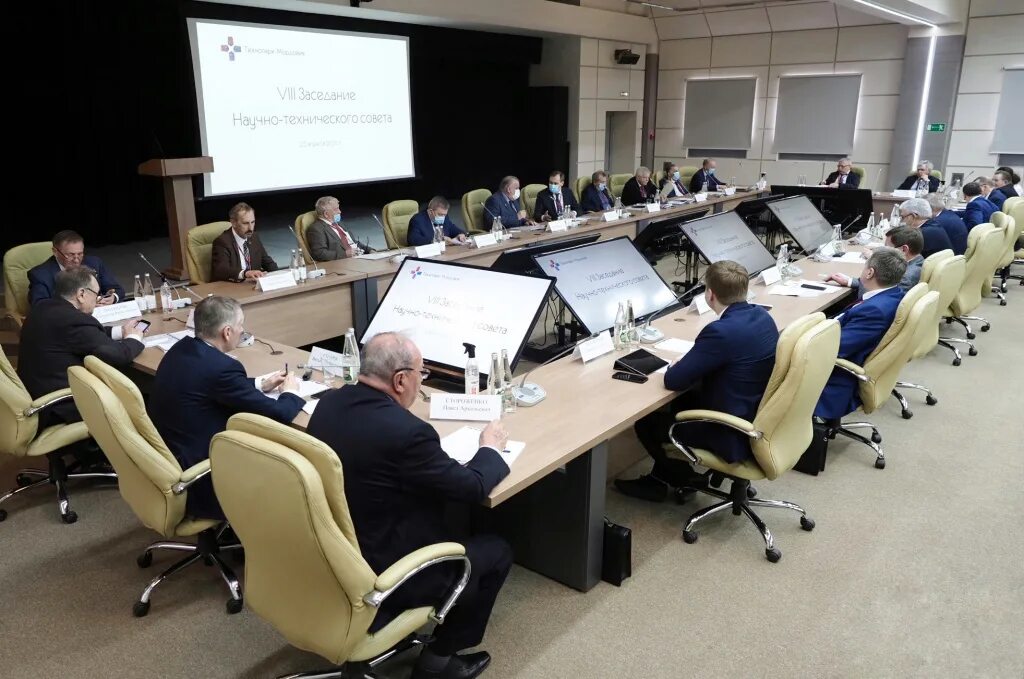 технический совет. собрание технического совета. технопарк мордовия саранск. собрание технического совета. вдовин михаил иванович мосводоканал.