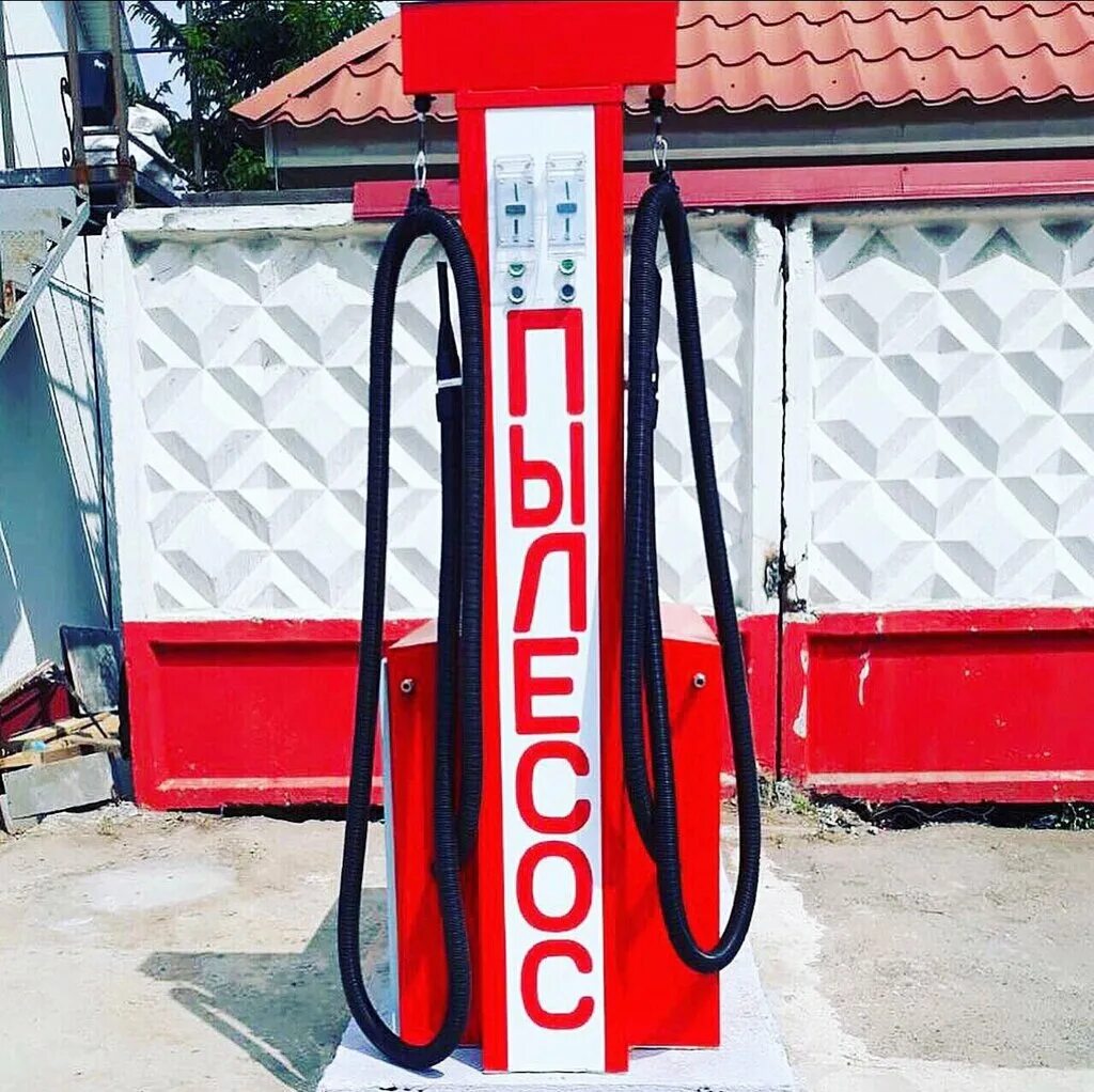 автобус не продвинутый. сколково экспресс автобус. Msk express. экспресс мойка. автомойка экстра ленина 27.