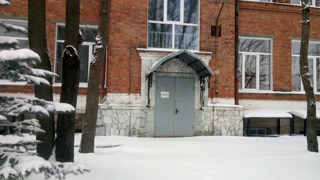 Педагогический лицей смоленск. Лицей имени мефодия. Школа кирилла и мефодия смоленск. Лицей кирилла и мефодия смоленск официальный сайт. Лицей кирилла и мефодия смоленск.