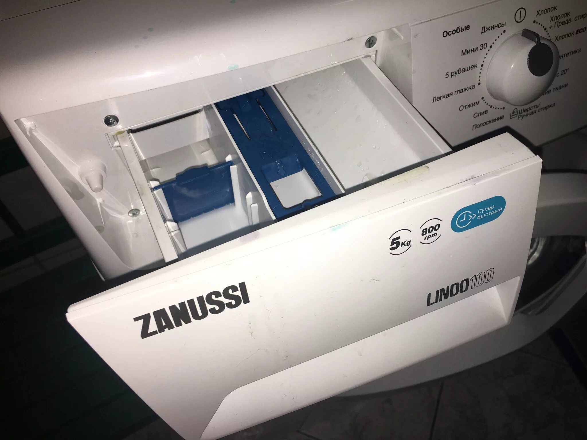 Zanussi ZWSE 680 V. Стиральная машина Zanussi ZWSE 680 V. Стиральная машина Zanussi ZWSE 680v белая. Стиральная машина Zanussi lindo 100 zwse680v. Занусси линдо 100 с вертикальной загрузкой