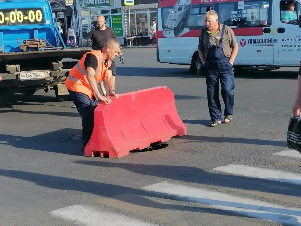 Колхозная площадь смоленск маршрутки