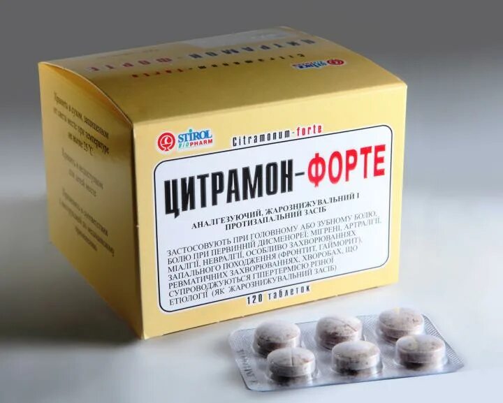 при головной боли. высокое давление тошнота головная боль у мужчин. пониженное давление болит голова. головной бол при давлении. головная боль.