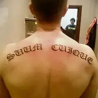 Каждому свое на латыни