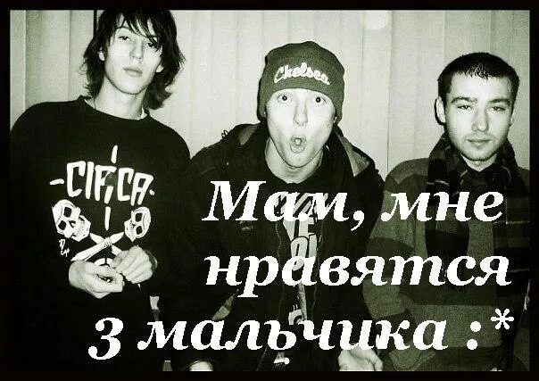 УННВ. Статусы УННВ. Цитаты УННВ. УННВ альбомы. Уннв кто же будет читать для улиц