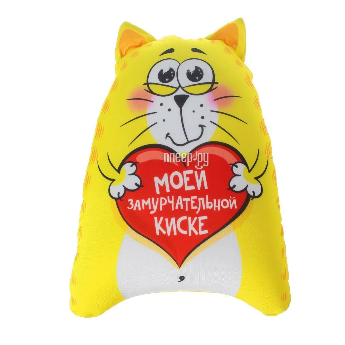 открытки с кисами. любимая киса. обожаю тебя. люблю тебя киса моя. любимая киса.