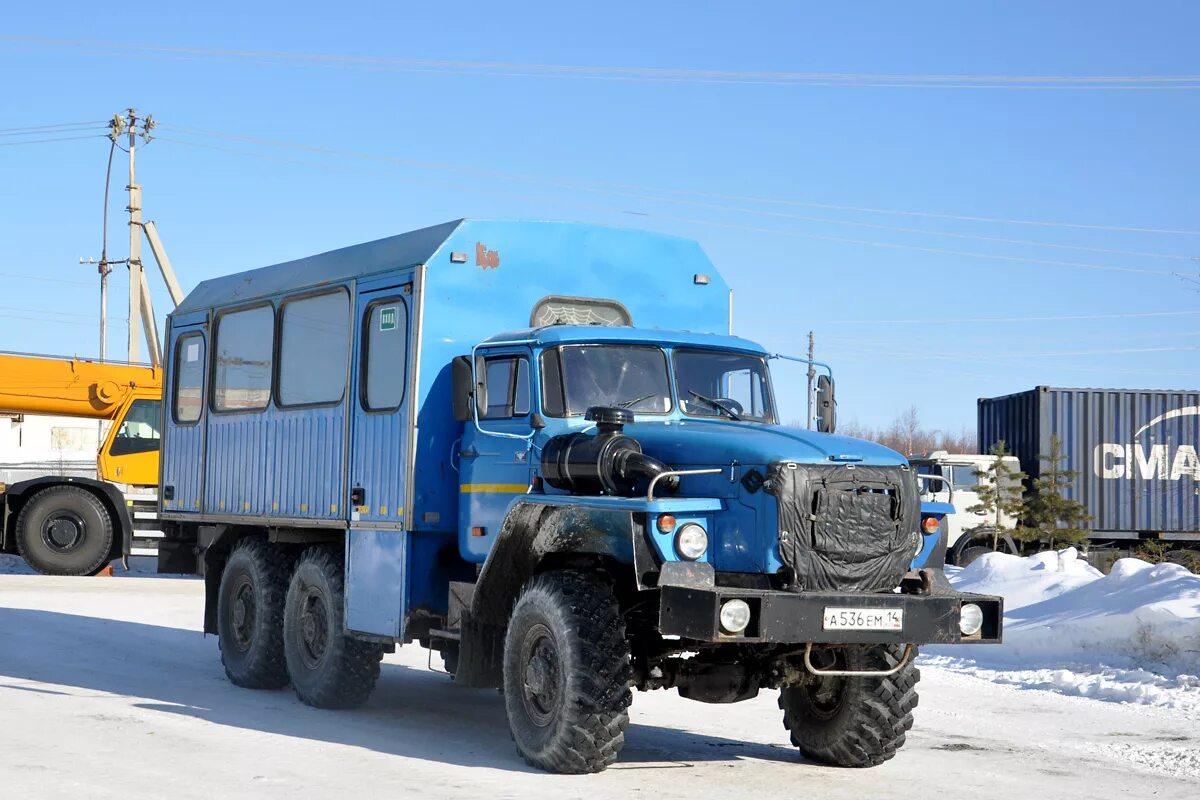 Урал 44202-0311-41. Урал 5557 в якутии. Якутия урал. Урал 4320 нзас. Урал 4320 водовозка.