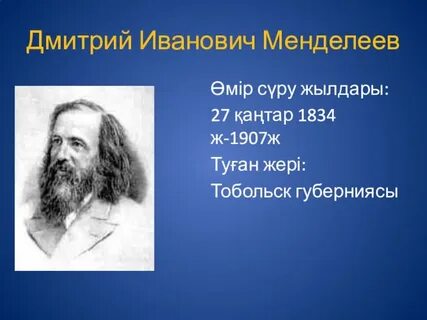 Волгоградтық жезөкшелерді арзан алып кетуге болады