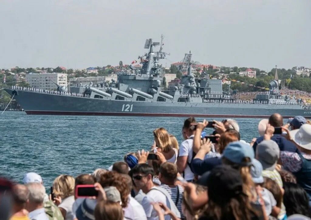 Будет ли военно морской парад в севастополе