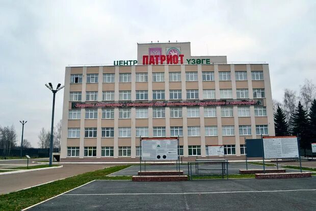 Военный комиссариат Республики Татарстан