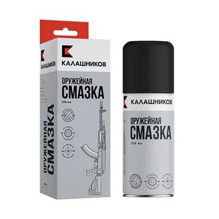 Оружейная смазка