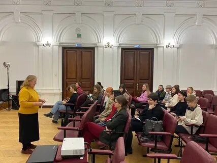 Всероссийская конференция педагогическая практика
