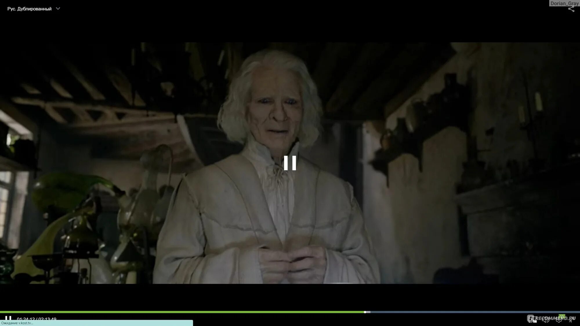 Nicolas flamel harry potter