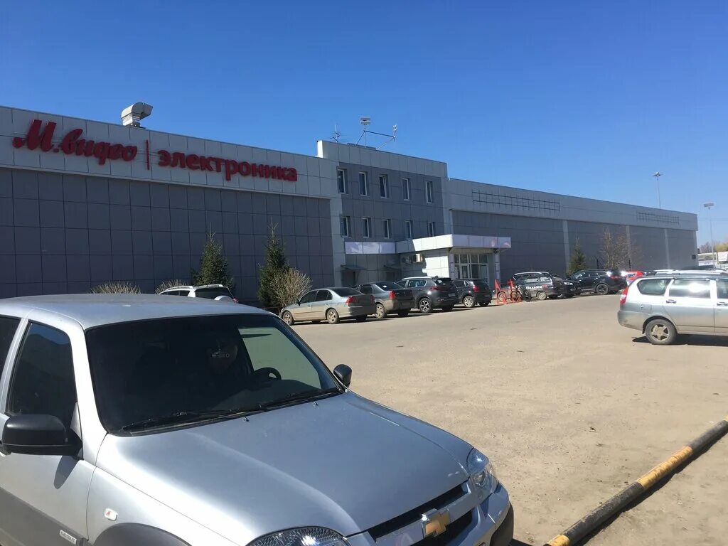 М видео тамбов работа. М видео тамбов работа