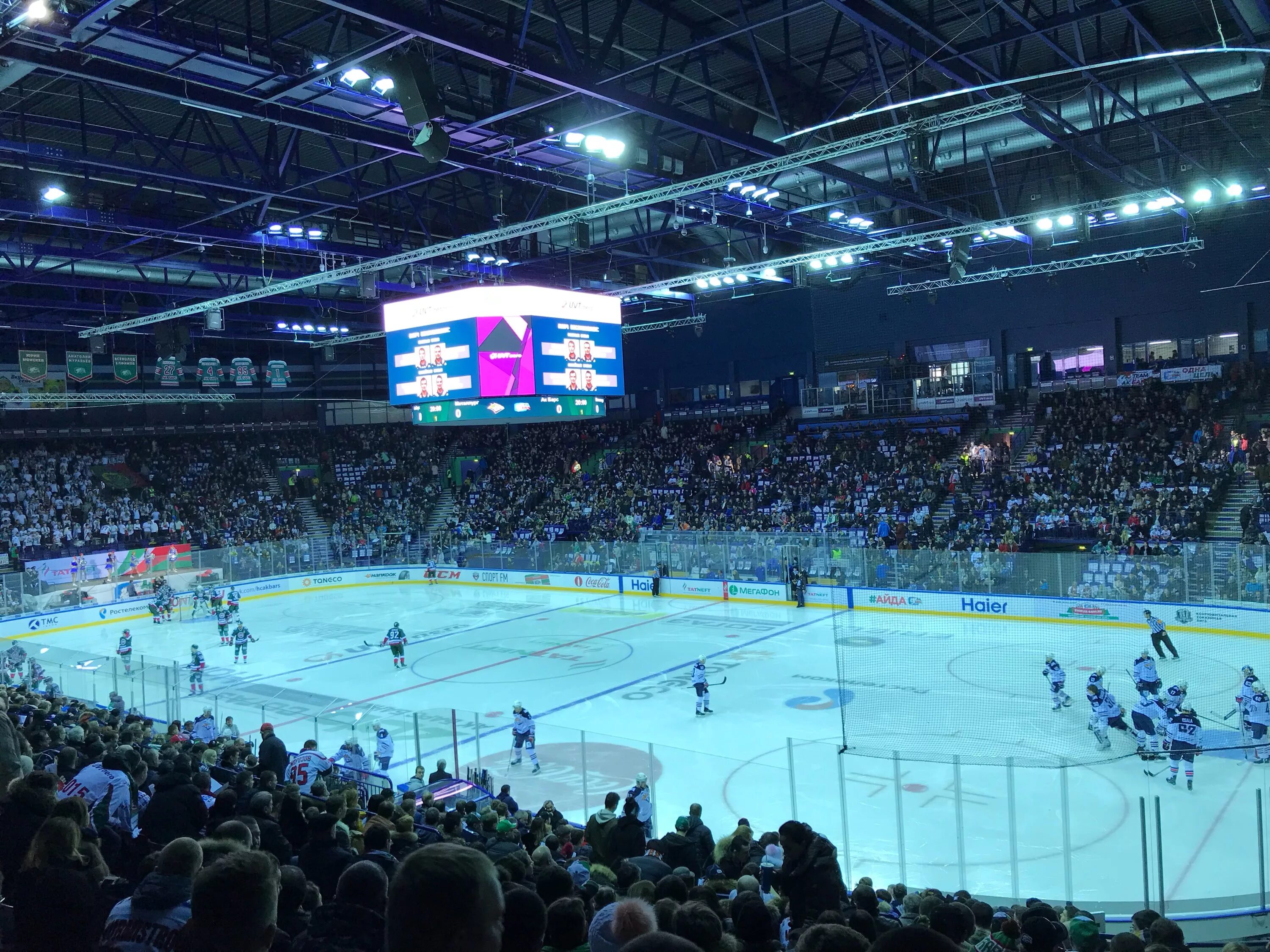 Ледовый дворец спорта Татнефть Арена, sports center, Russia, City of Kazan, Chis