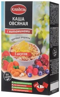 Вкус каши
