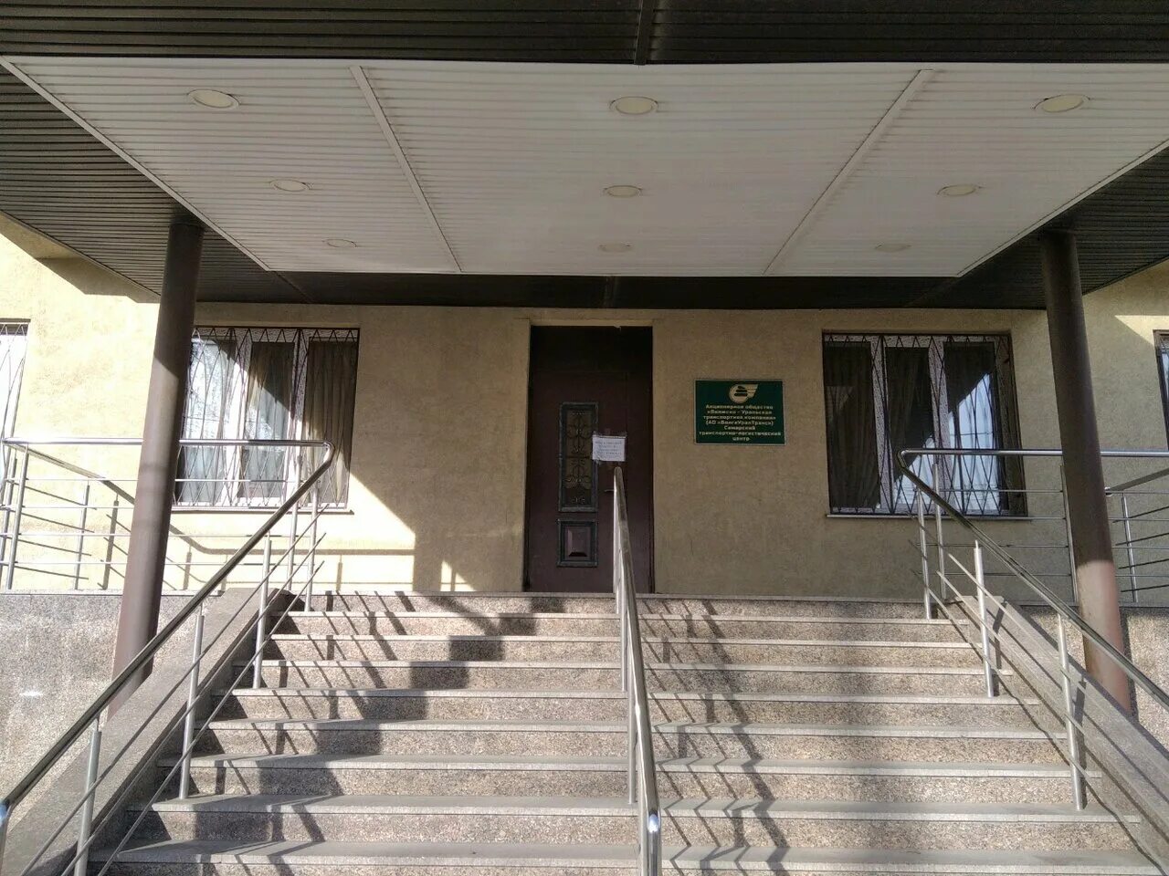 Совхозный проезд самара. Красное озеро самара. Совхозный проезд самара. Самара, кабельная ул. Компания горсвет самара.