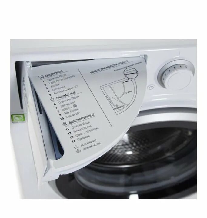 Hotpoint ariston rst 602. Стиральная машина Хотпоинт Аристон RST 602. RST 722 stk стиральная машина Hotpoint-Ariston. Стиральная машина Hotpoint-Ariston ARSL 105. Hotpoint-Ariston RST 6029 St s ru.