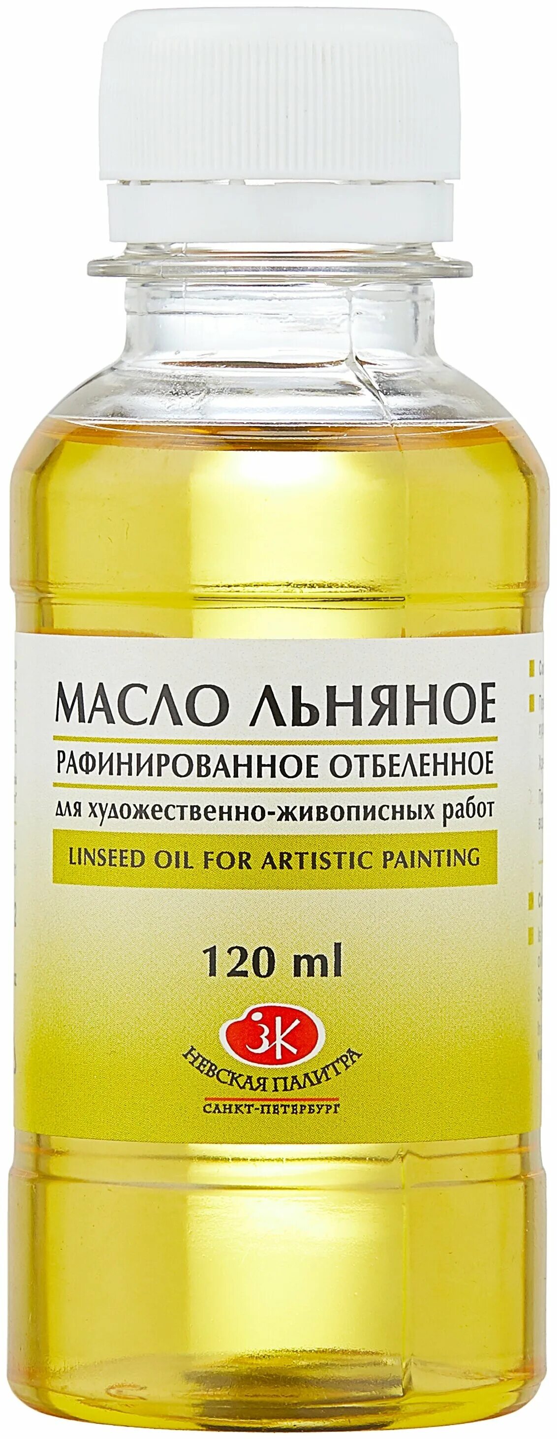 Уплотнение радиальное 761024503 liebherr. Масло льняное зхк 220мл 2332912 (2332950). Oil seal (28x48x9). Масло льняное уплотненное №2, 220мл. Разбавитель №2 220мл, зхк.