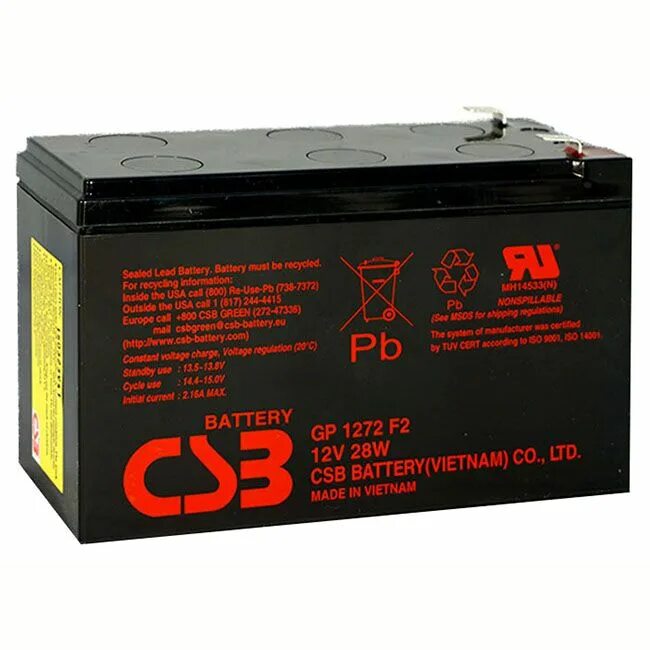 CSB GP 1272 f2. Аккумулятор CSB GP 1272 (28w). CSB gp1272 f2 12v/28w. Аккумуляторная батарея CSB GP gp1272 f2 (28w), 12v, 7.2Ah тн ВЭД. Аккумулятор csb 12v