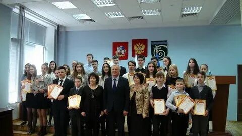 Лицей протвино